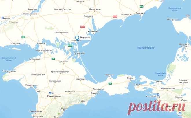 В Геническе на юге Херсонской области произошли взрывы. В городе Геническе на юге Херсонской области раздались взрывы, передали госагентства ТАСС и «РИА Новости».