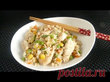 Жареный рис с курицей и овощами в азиатском стиле за 30 минут!