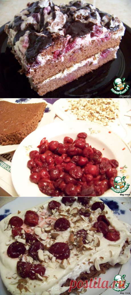 Торт "Вишневый поцелуй" - вкуснотиииищаааааааааа!!!