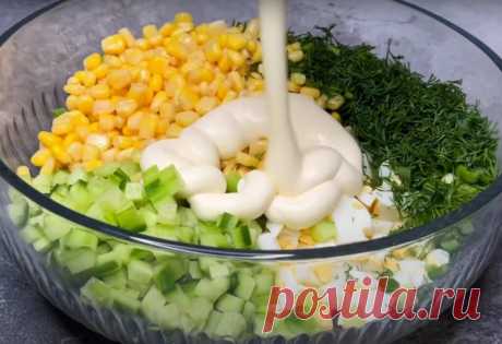 Универсальный салат, который понравится даже детям. Просто и очень вкусно  Готовится он просто, а получается вкусным. Главное знать некоторые правила. Прежде всего это температурный закон: все компоненты должны быть комнатной температуры. Если соединить горячее и холодное,...