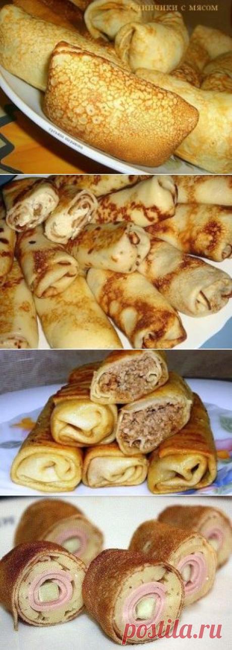БЛИНЧИКИ