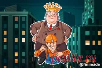 Экономика смертей. Главный аспект грядущей пенсионной реформы России о котором забывает правительство. | FIN INSIDER | Яндекс Дзен