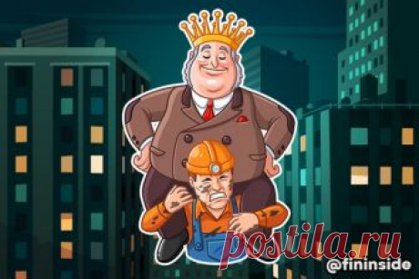 Экономика смертей. Главный аспект грядущей пенсионной реформы России о котором забывает правительство. | FIN INSIDER | Яндекс Дзен