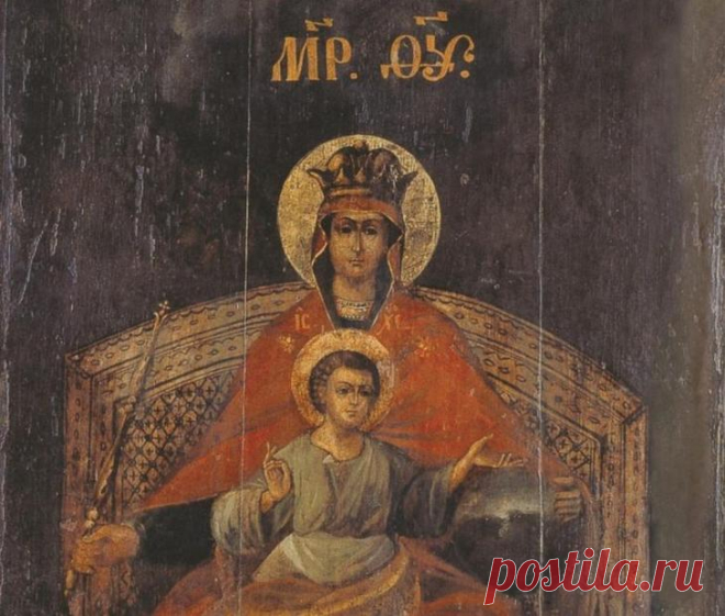 Державная икона Божией матери: 8 фактов из истории Державная икона Богоматери была обретена более 100 лет назад в день отречения от престола царя Николая II 2(15) марта 1917 года. Как и при каких обстоятельствах это произошло и почему этот образ стал ...