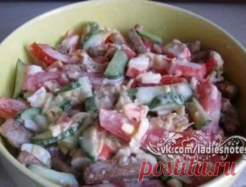 Салат "Сырная хрустяшка"