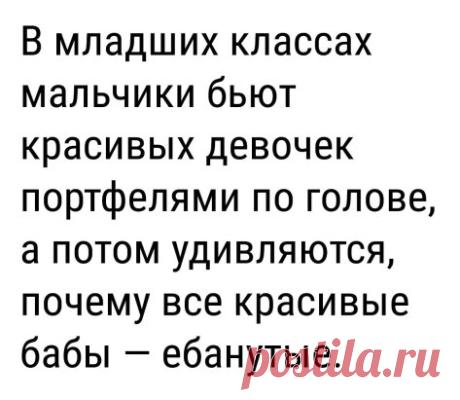 (38) Одноклассники