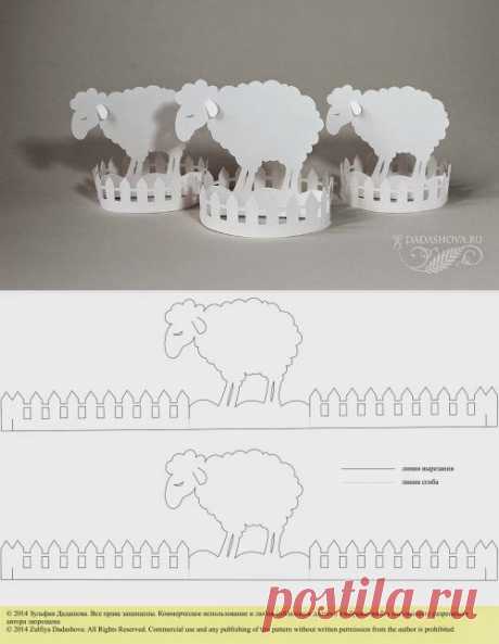 Бумажные овечки. Шаблон | Домохозяйка