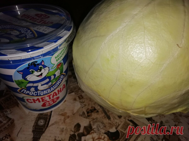 Капусту давно тушу не с томатной пастой, а в сметане. Сливочная она вкуснее и нежнее
Помните раньше всегда тушили капусту с томатной пастой? Так делала моя мама, так делала бабушка, капусту с пастой подавали в советских столовых. И когда я впервые увидела рецепт тушеной капусты со сметаной, то была немного в растерянности. Томатная паста и сметана — совершенно два противоволожных ингредиента, как может получиться вкусно? Но все же решилась и […]
Читай дальше на сайте. Жми подробнее ➡