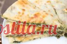 Осетинский пирог (рецепт теста) - пошаговый рецепт с фото на Повар.ру