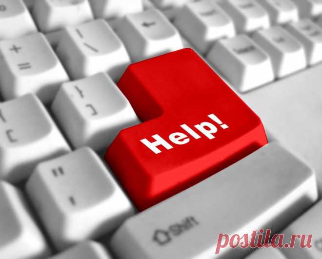 Как переустановить wordpress? | Интернет Бизнес!