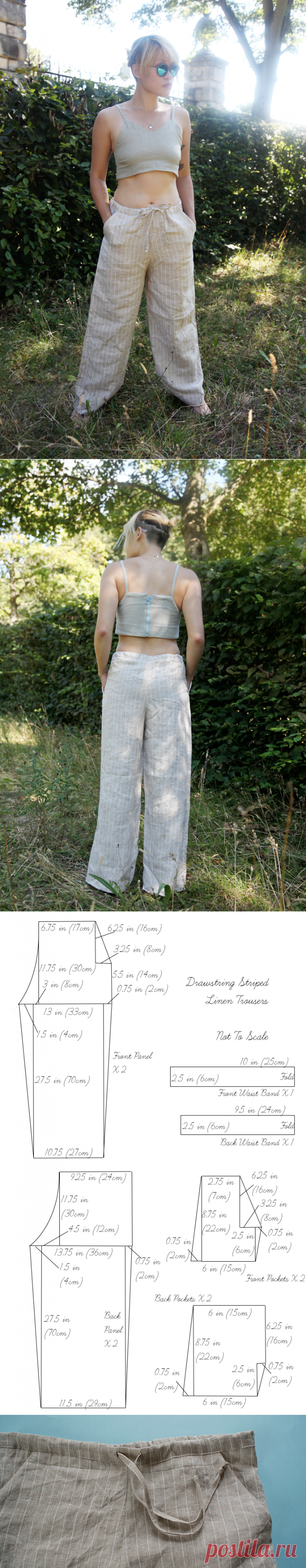 На кулиске полосатые льняные брюки. Учебник