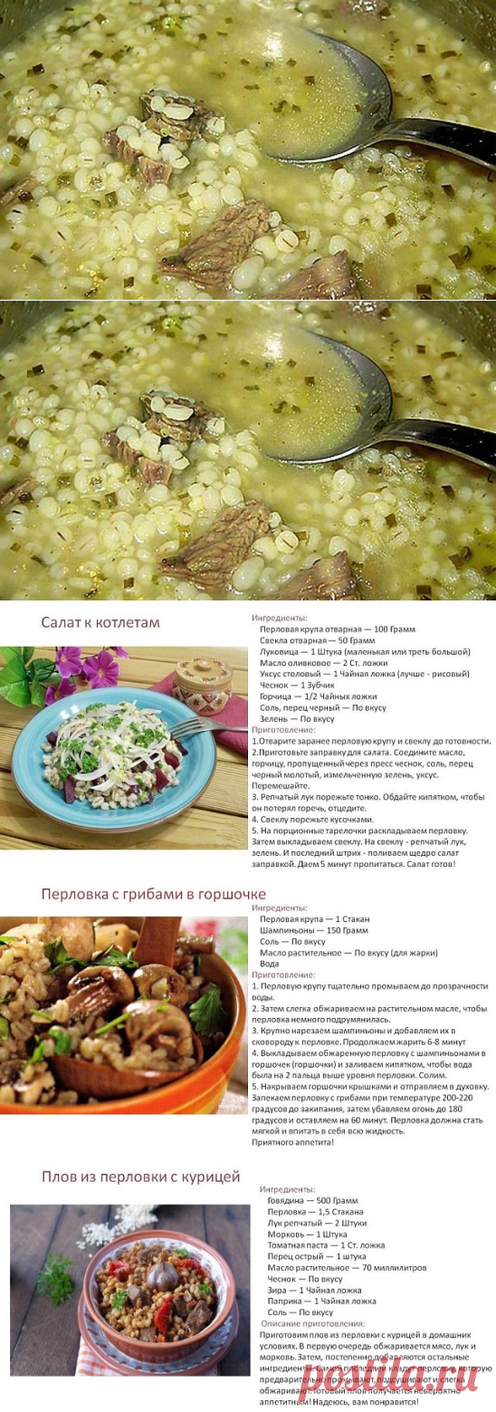 Одноклассники