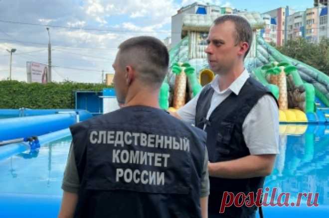 Четырехлетний ребенок утонул в астраханском аквапарке. Мальчик пришел туда с семьей.