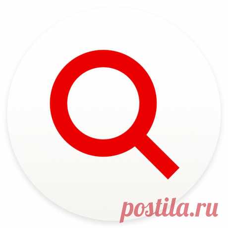 Яндекс.Строка - поиск для Windows