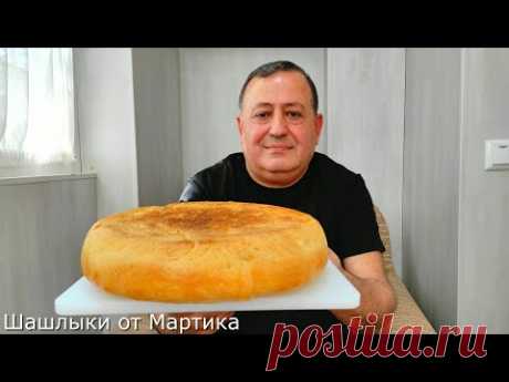 ХЛЕБ Больше не Покупаю! Самый Вкусный Рецепт Без Духовки!