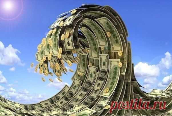 Волшебный стишок на привлечение денег! | Сонники, гороскопы, гадания