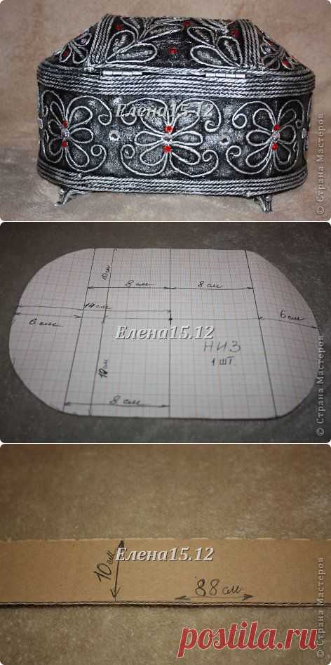 Серебряный ларец! | Страна Мастеров