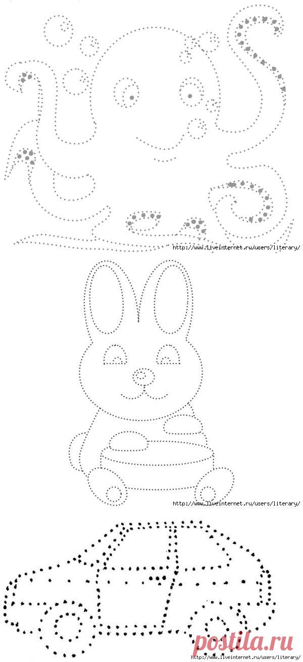 Готовим руку к письму. Раскраски по точкам. Часть 1.