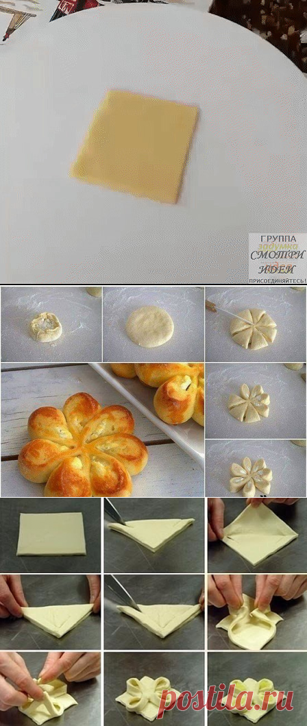 Идеи оформления выпечки...