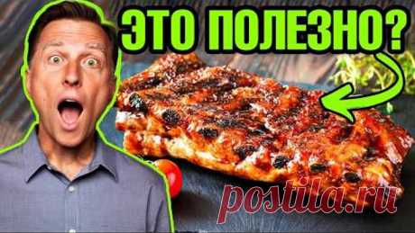 Самая большая ЛОЖЬ о еде! 👀И снова про холестерин!