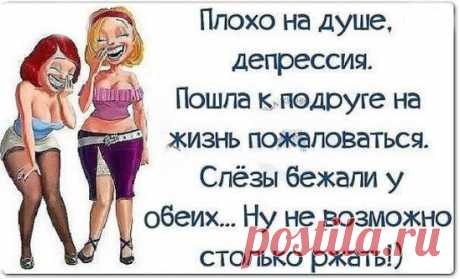 (99) Одноклассники