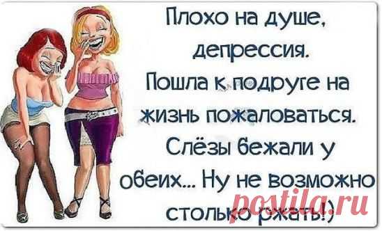 (99) Одноклассники