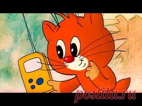 Чертенок с пушистым хвостом (1985) и другие советские мультики.  Золотая коллекция