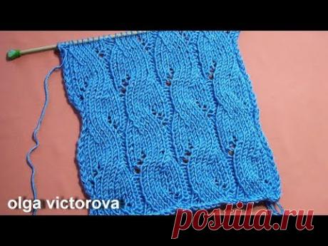 Рельефно-ажурный узор Волны 457 Узоры спицами