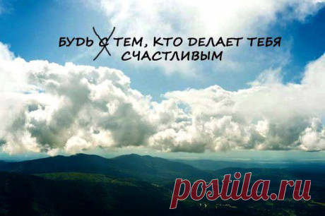 Мои закладки