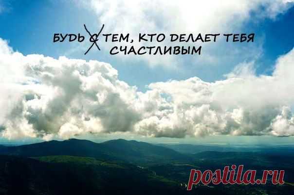 Мои закладки