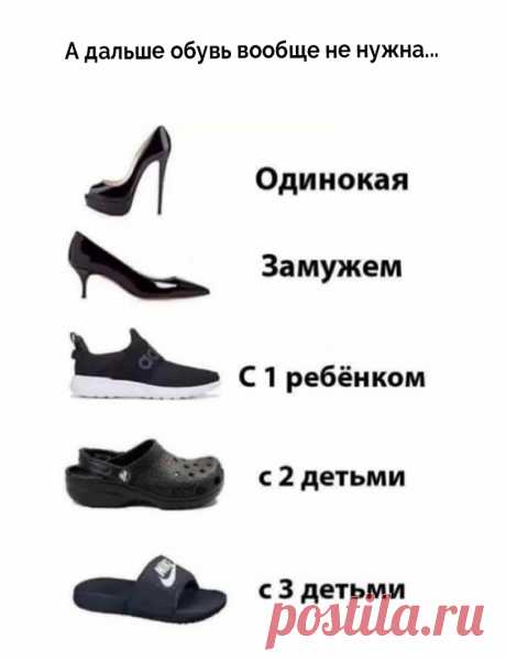 Ой!