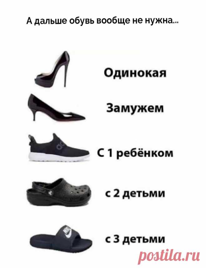 Ой!