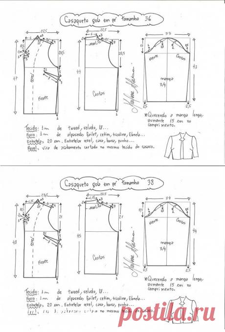 # КУРСЫ ПОШИВА ОДЕЖДЫ .ВЫКРОЙКИ #