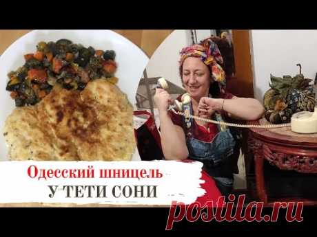 Одесский шницель (биточек) для ценителей