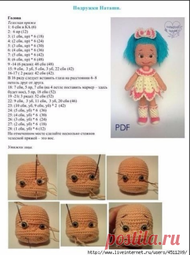 (47) Одноклассники