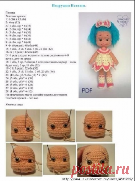 (47) Одноклассники