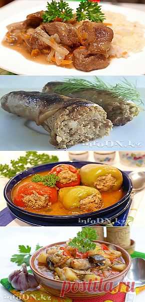 Вторые блюда в VESKA