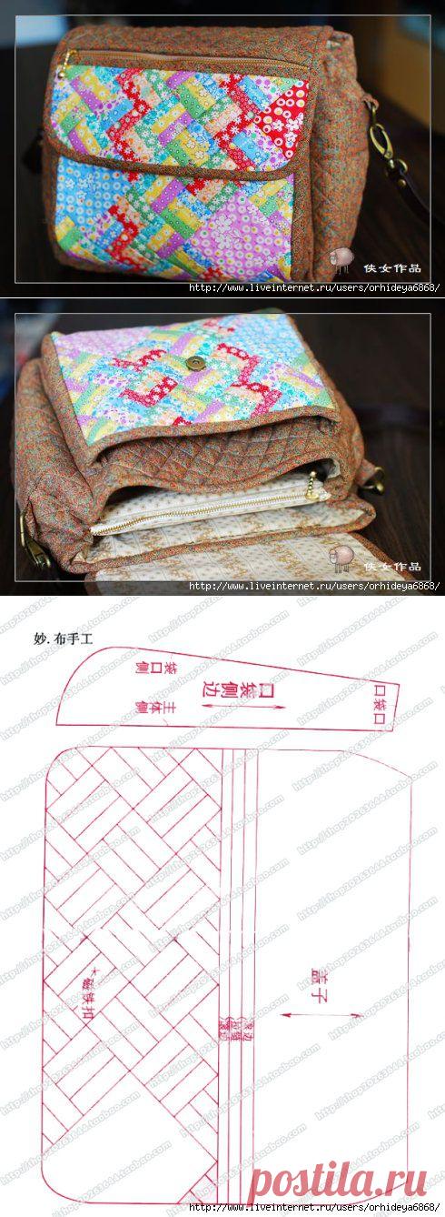 Удобная сумочка с отделкой из лоскутков. .