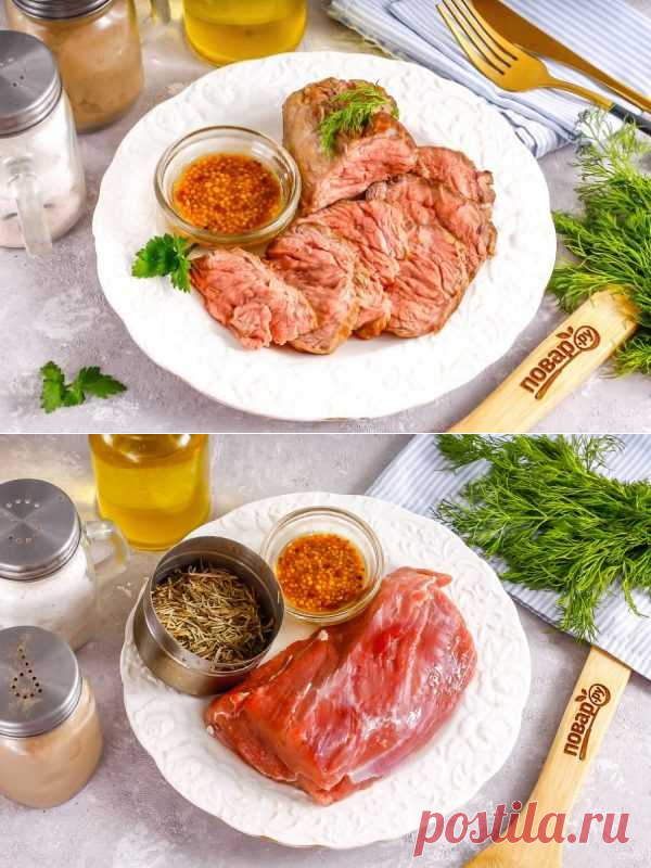 Ростбиф от Гордона Рамзи | Вкусные кулинарные рецепты
