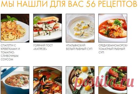 италия :: JV.RU