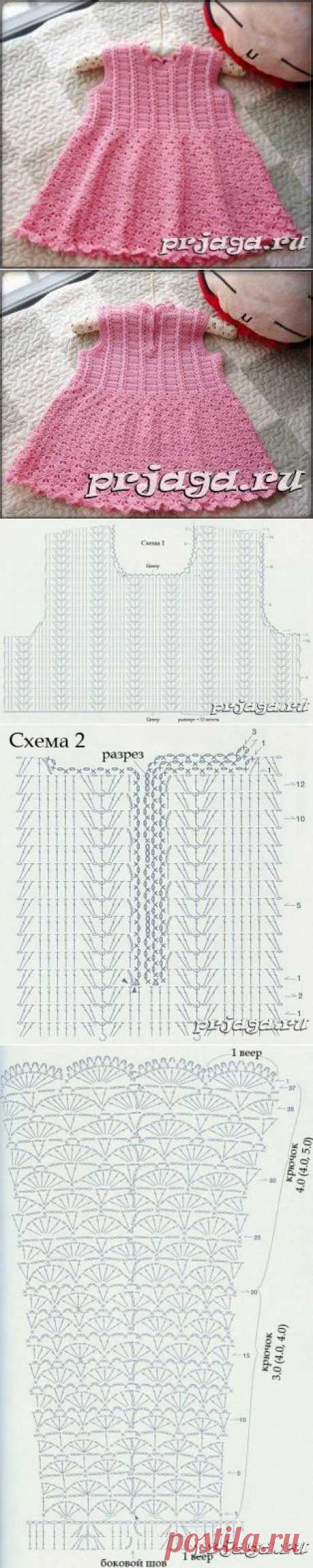 Вязаный детский сарафан
