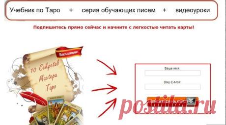 Наталия Берещинова