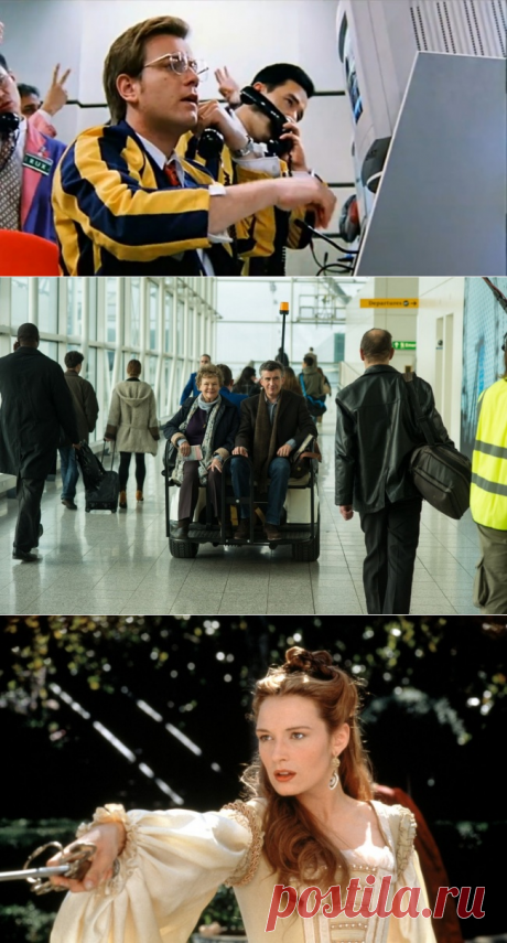 Удачные экранизации