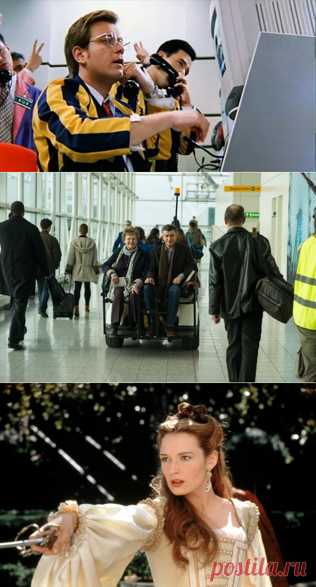 Удачные экранизации