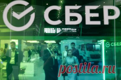 Сбер возобновит ежемесячную публикацию финансовой отчетности. Сбербанк возвращается к регулярному раскрытию информации и возобновит ежемесячную публикацию финансовой отчетности, начиная с данных за октябрь текущего года, сообщил президент, председатель правления Сбербанка Герман Греф. По его словам, у кредитной организации около двух миллионов розничных акционеров.