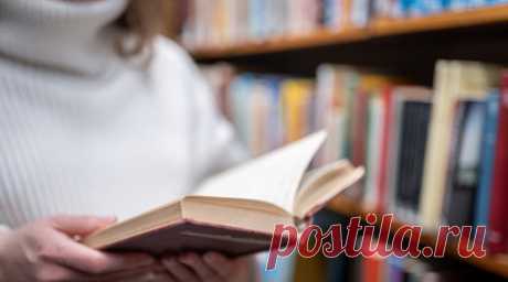 В Центральной библиотеке Надыма запустили «Книжный экспресс». В Центральной библиотеке Надыма в ЯНАО провели акцию, направленную на повышение интереса к чтению. В рамках «Книжного экспресса» посетители читали стихи Сергея Есенина в салоне автобуса. Читать далее