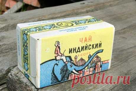 Артефакты советского периода