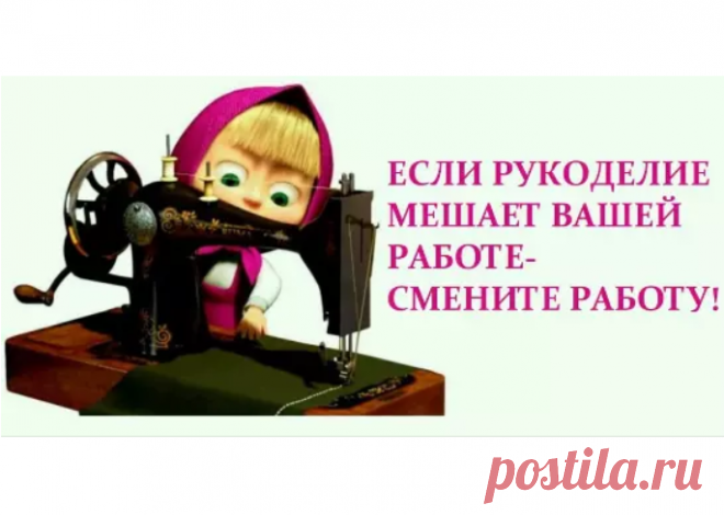 💥НАУЧИТЕСЬ КРОИТЬ МЕЧТУ! 💥
 Курс кроя системы 10 мерок,Ирина Паукште, 10 мерок, 10мерок, , выкройка, простые выкройки, шитье,моделирование, своими руками, курс кроя, шитье и крой, базовая основа, лекало, шьем сами, шью сама, начинающим, уроки шитья, модные практики, скидки, курс кроя и шитья