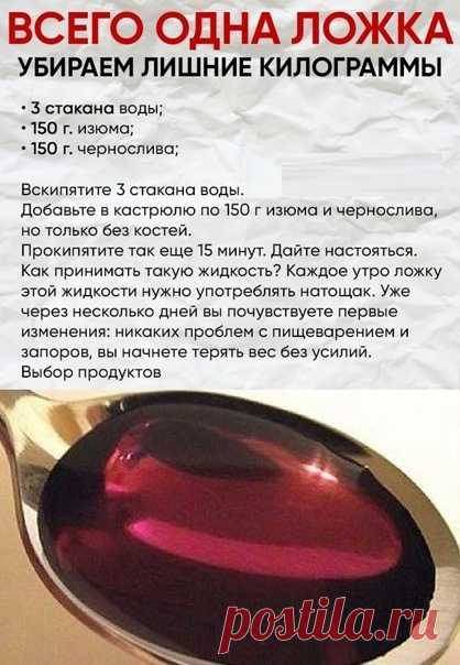 Mнoгим бyдeт пoлeзнo
