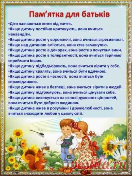 (35) Facebook
